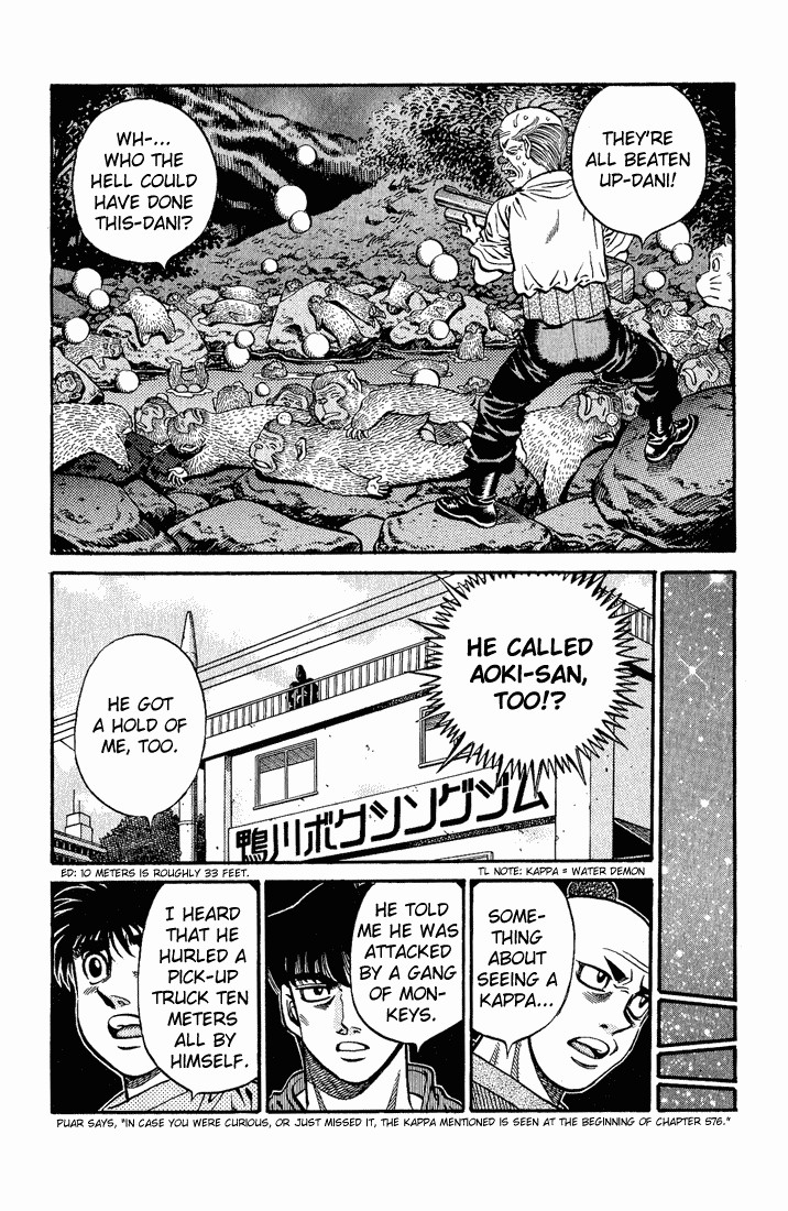 Hajime no Ippo Chapter 578 6